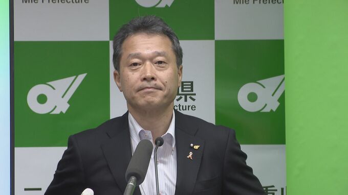 三重・一見知事がコロナ感染　過去5回ワクチン接種　10日まで公舎で療養予定　|　名古屋・愛知・岐阜・三重のニュース【CBC news】 | CBC web