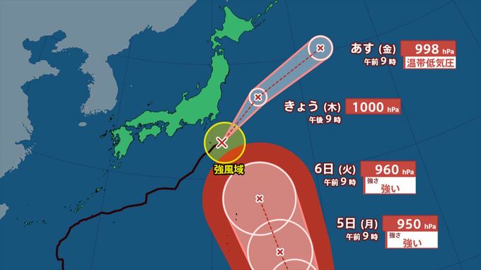 【台風情報】　台風26号　八丈島の東を20 km/h で北東へ　台風27号も発生、北上か　【進路予想・土日は？雨と風のシミュレーション】|TBS NEWS DIG