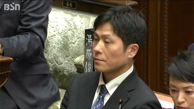 選挙区内で日本酒提供の疑い　立憲民主党 梅谷守衆議院議員を公職選挙法違反で刑事告発|TBS NEWS DIG