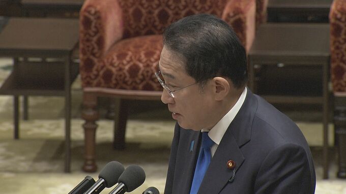 【速報】岸田総理「全く気づかなかった状況」旧統一教会との新たな接点報道で|TBS NEWS DIG