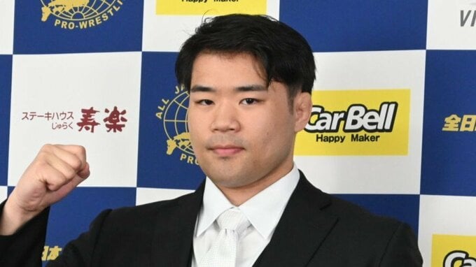 【 はなわ長男・塙元輝 】　全日本プロレスとの練習生契約を発表　「塙 元輝というプロレスラーを大きくして、スターになりたい」|TBS NEWS DIG