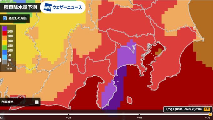 【関東甲信】前線は伊豆諸島付近にほとんど停滞　その後、前線が本州付近に北上、大雨となる所が　警報級の可能性も　５日日中～６日夕方にかけ雨は小康状態　【積算降水量予測】|TBS NEWS DIG