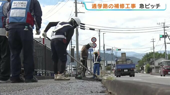 気温38℃ アスファルトは150℃！　過酷な現場で進む通学路の修繕工事 すべては被災地の子ども達が安全に登校するために|TBS NEWS DIG