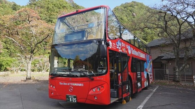 「自然を五感で楽しめる」　秋の行楽シーズン　昇仙峡スカイバスが今年も運行開始　山梨|TBS NEWS DIG
