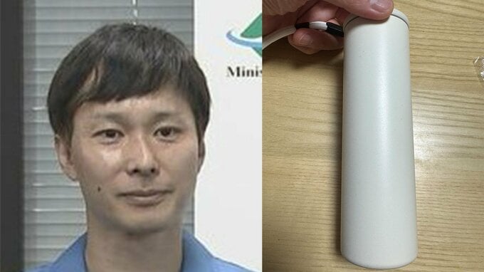 【ごみ清掃芸人】　『持ち運べる氷のう』の捨て方を伝授「シリコン部分の水を抜けば、23区であれば、このまま不燃ごみでOK」【マシンガンズ滝沢】|TBS NEWS DIG