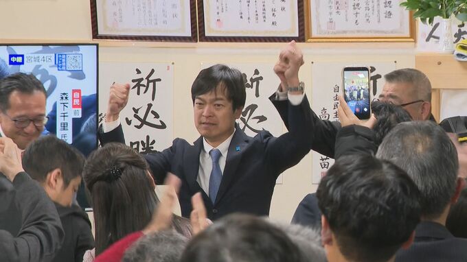 衆議院選挙　鹿児島1区　自民党前職の宮路拓馬氏（46）当選確実|TBS NEWS DIG