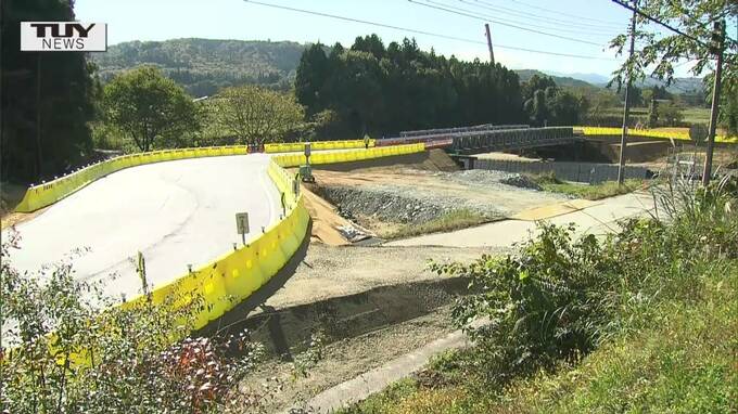 大雨で崩落の橋　仮の橋かけきょうから通行再開へ　|　山形のニュース│TUYテレビユー山形