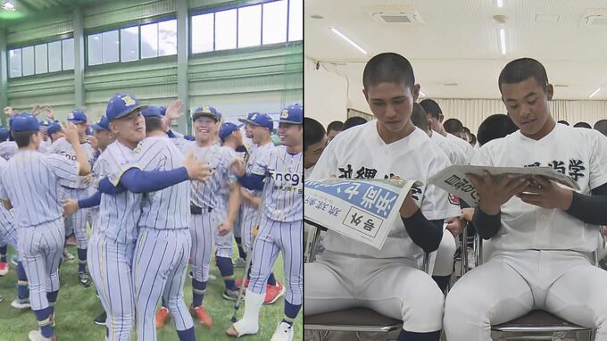 【速報】春のセンバツ甲子園　沖縄尚学・エナジックの出場が決定　1大会に県勢2校出場は11年ぶり　|　沖縄のニュース｜RBC 琉球放送