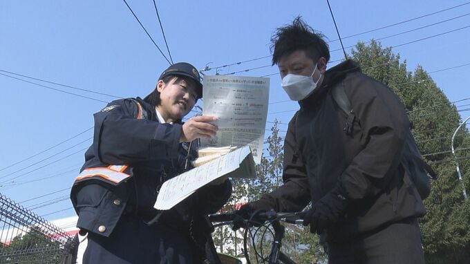 ながらスマホ1万2000円、一時不停止5000円の反則金　自転車「青切符」4月1日導入開始　16歳以上の113違反が対象に　警察が周知　岩手・盛岡|TBS NEWS DIG