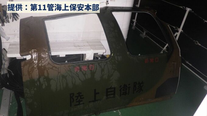 「航空機の部品らしきもの」の漂着物　陸自ヘリ行方不明から一夜明け　搭乗員ら発見に至らず|TBS NEWS DIG