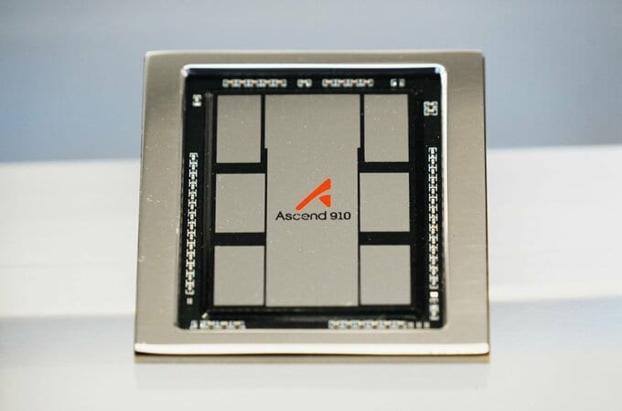 マレーシア、中国ファーウェイ製AI半導体の採用を検討－米国に逆風