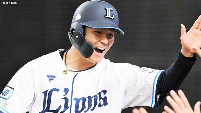 【西武】新たに3人に戦力外通告　昨年ドラフト5位・宮澤太成、22年ドラ3・野田海人、プロ8年目の鈴木将平|TBS NEWS DIG