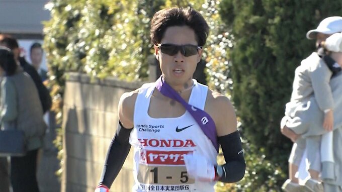 【ニューイヤー駅伝速報】連覇狙うHonda、5区青木涼真が区間賞の走りで首位キープ  2位は34秒差のGMOインターネットグループ|TBS NEWS DIG