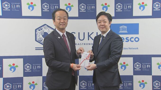 女子プロゴルフ「フンドーキンレディース」無事終了を報告　大会関係者が寄付金を臼杵市に贈呈　大分　|　大分のニュース｜OBS NEWS｜大分放送