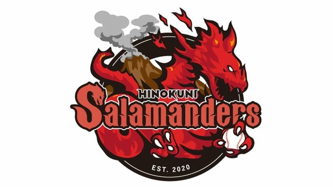 火の国サラマンダーズ『開幕戦コールド勝利！』　イスラエル・モタ選手２本塁打！　|　熊本のニュース｜RKK NEWS｜RKK熊本放送