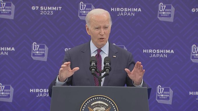 【速報】米「債務の上限」問題 基本合意 米メディア|TBS NEWS DIG