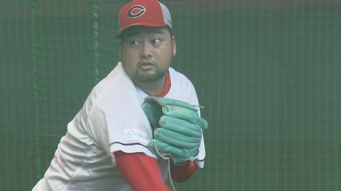 【カープ日南キャンプ】体に張りがあった2人がブルペン復帰|TBS NEWS DIG