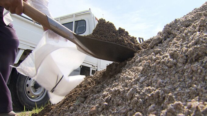 台風や大雨に備えて 岡山市で「土のう」配布|TBS NEWS DIG