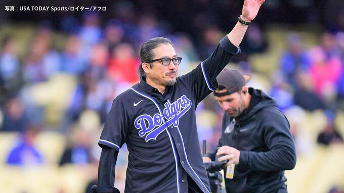 レジェンド俳優・真田広之がドジャース戦の始球式に登場「ジャンルは違うが大谷・山本とは同志のような気持ち」|TBS NEWS DIG