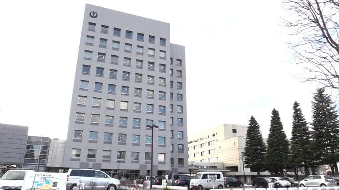 青森県八戸市が8日の地震の「被災者への支援策」発表　全壊や半壊などの被害受け住めなくなった市民を対象に市営住宅への一時入居を受け付け　税の減免も　|　青森のニュース│ATV NEWS│青森テレビ