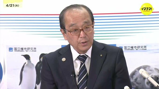 広島市・松井市長　6月に次期市長選立候補への態度明らかに|TBS NEWS DIG