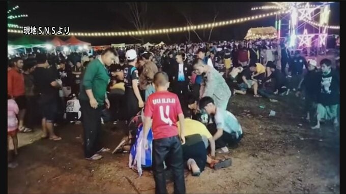 タイのイベント会場で爆発  3人死亡　容疑者2人を拘束　地元の若者グループとの揉め事が事件につながった可能性|TBS NEWS DIG