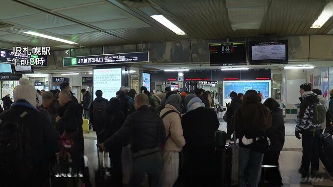 【JR北海道】運休405本に　エアポート78本　特急69本　札幌圏の列車は26日午後1時すぎに再開見込み《午前8時50分発表》|TBS NEWS DIG
