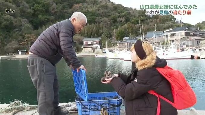コンビニ夜7時まで？冷凍庫3台持ち当たり前？離島に住んで分かった島暮らしのリアル|TBS NEWS DIG
