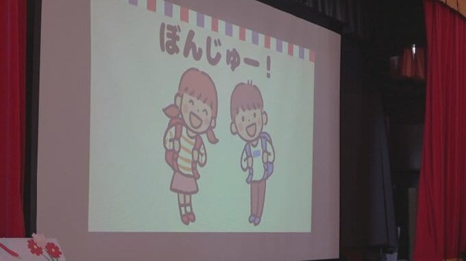 「クイズが面白かった」 幼稚園でフランス講座　フランスの挨拶や文化学ぶ|TBS NEWS DIG