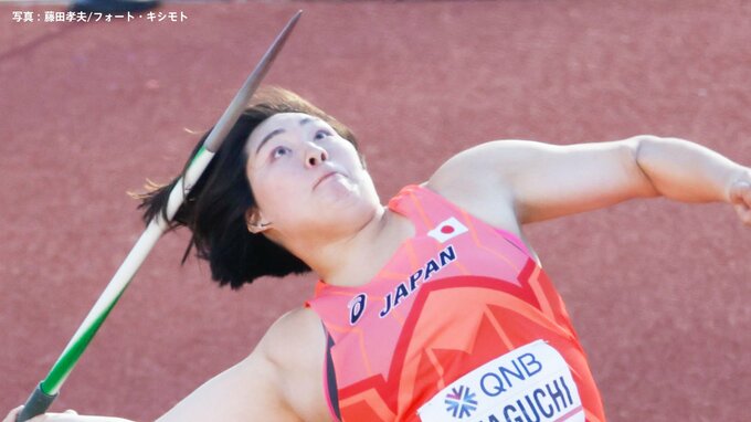 女子やり投・北口榛花が決勝進出！「緊張しちゃうと思うけどメダル獲れるように」2投目で63m27を投じ2大会連続メダルへ好発進【世界陸上】|TBS NEWS DIG