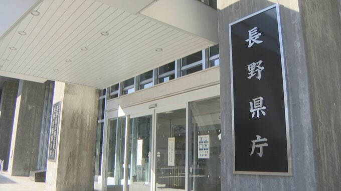 県民が排出したごみは「１人１日７６９グラム」で過去最少に・全国で第4位の少なさに|TBS NEWS DIG