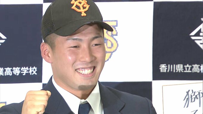 巨人・原監督が高松商業・浅野を引き当てる！高校通算68本塁打、阪神・岡田新監督との“伝統の一戦”制す【ドラフト】|TBS NEWS DIG
