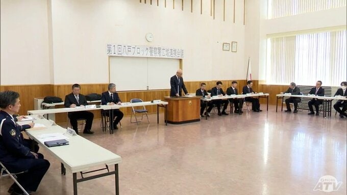事件・事故の早期解決へ青森県の県南エリアの各警察署と県警察本部の執行隊との連携強化へ　八戸警察署で広域連携会議|TBS NEWS DIG