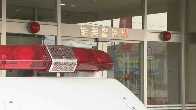 「趣味で花火撮りたくて…」花火大会でドローン無承認で飛ばし書類送検　|　石川県のニュース｜MRO北陸放送