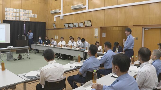 犯罪被害者支援の条例の制定に向け警察が関係機関と会議　千葉県警|TBS NEWS DIG
