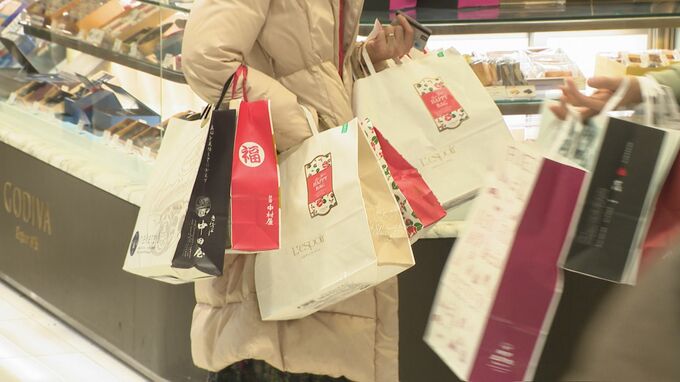 金沢のデパートで初売り 大和・エムザにぎわう　|　石川県のニュース｜MRO北陸放送