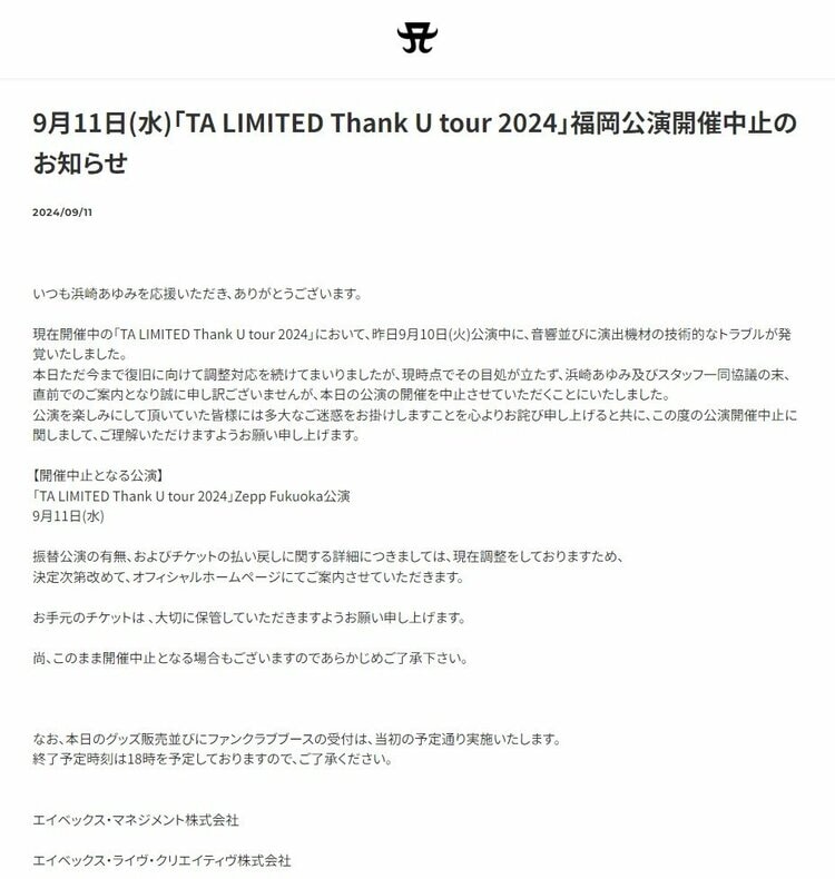 img_7b53f2200cdf3c49314b2dccea