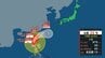 【台風情報】大型の台風26号は南シナ海を北上 13日には沖縄・先島諸島周辺で熱帯低気圧に変わる見込み　沖縄周辺は警報級大雨の恐れ【予想進路・雨風シミュレーション・10日午後10時更新】　|　新潟のニュース・天気｜BSN NEWS｜BSN新潟放送
