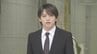 【速報】timelesz 猪俣周杜さん（25）釈放「このたびは大変申し訳ございませんでした」　深々と頭を下げる|TBS NEWS DIG