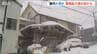 新潟県内は強い冬型の気圧配置で大荒れ　27日にかけて上中越の山沿いで80センチの降雪を予想　　　|　新潟のニュース・天気｜BSN NEWS｜BSN新潟放送