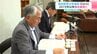 高知県民の幸福度「GHK」２０１９年以来過去最高に　物価高の影響も…　|　高知のニュース・天気｜KUTV NEWS | KUTVテレビ高知