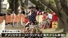 海外から出場する選手も！人馬一体となって矢を放つ姿で観客を魅了　世界流鏑馬選手権　青森県十和田市　|　青森のニュース│ATV NEWS│青森テレビ