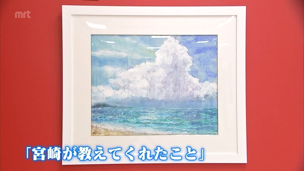 山本 祐嗣 油絵 元値40万程 宮崎市在住の画家 山本祐嗣さんの作品展 宮崎山形屋で22日まで | MRT