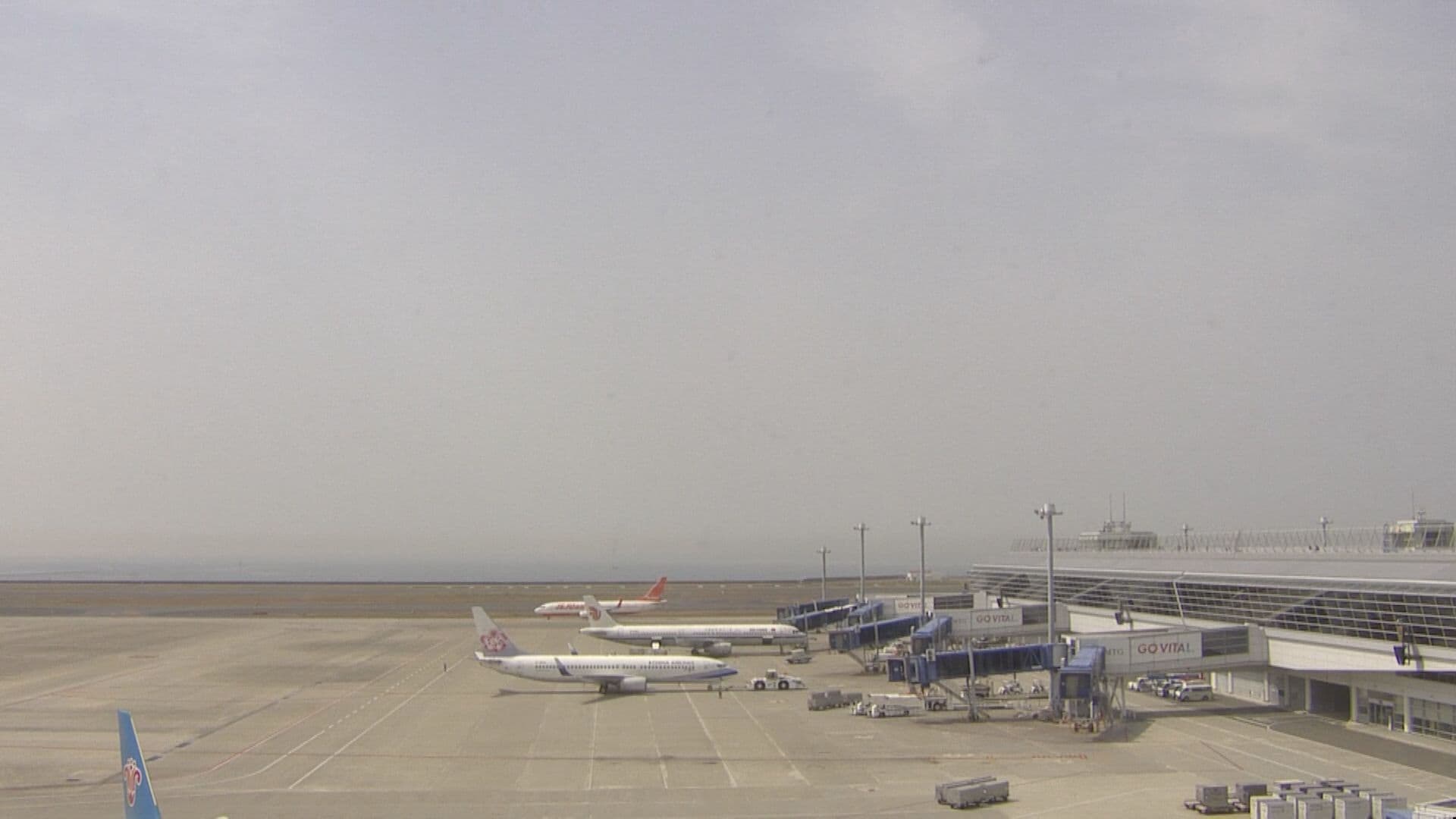 【速報】名古屋・岐阜・津で黄砂観測 あす26日(水)にかけて広い範囲で黄砂予想 花粉症の症状悪化や洗濯物干しに注意