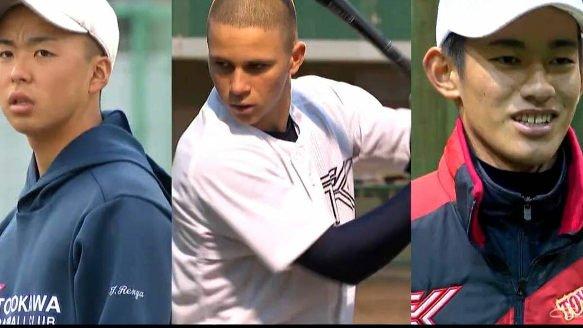驚異の打率6割 モイセエフ・ニキータ選手だけじゃない “全員野球”で
