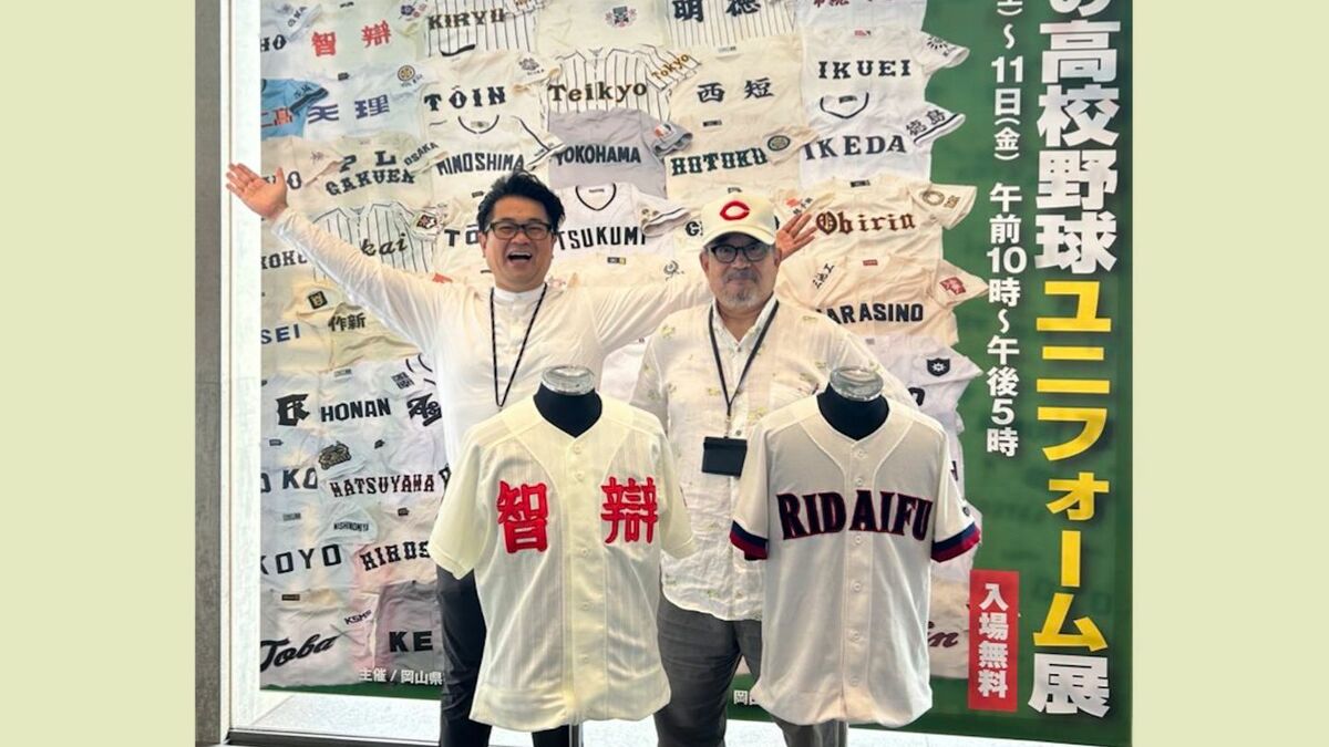 日本民間放送連盟賞のラジオ・中国四国地区審 RSK山陽放送制作の2番組