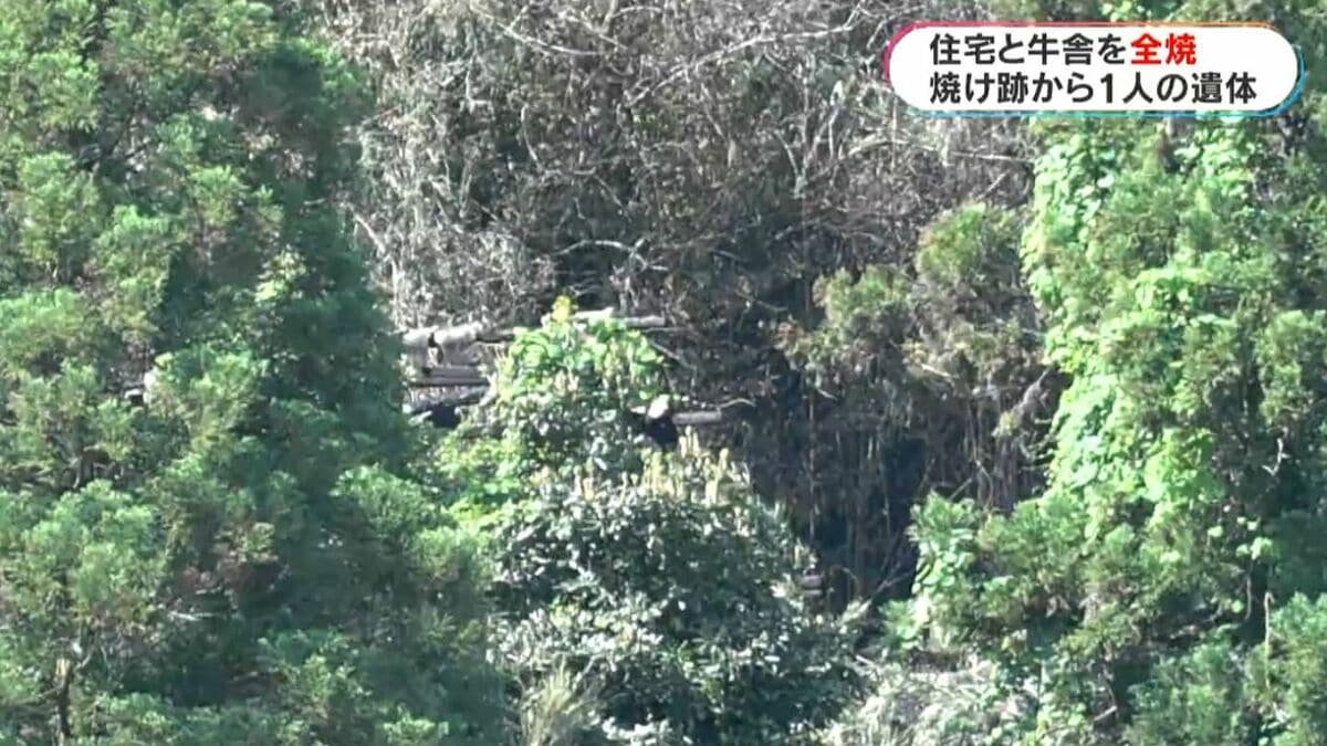 鹿屋市で建物が全焼　焼け跡から1人の遺体　鹿児島