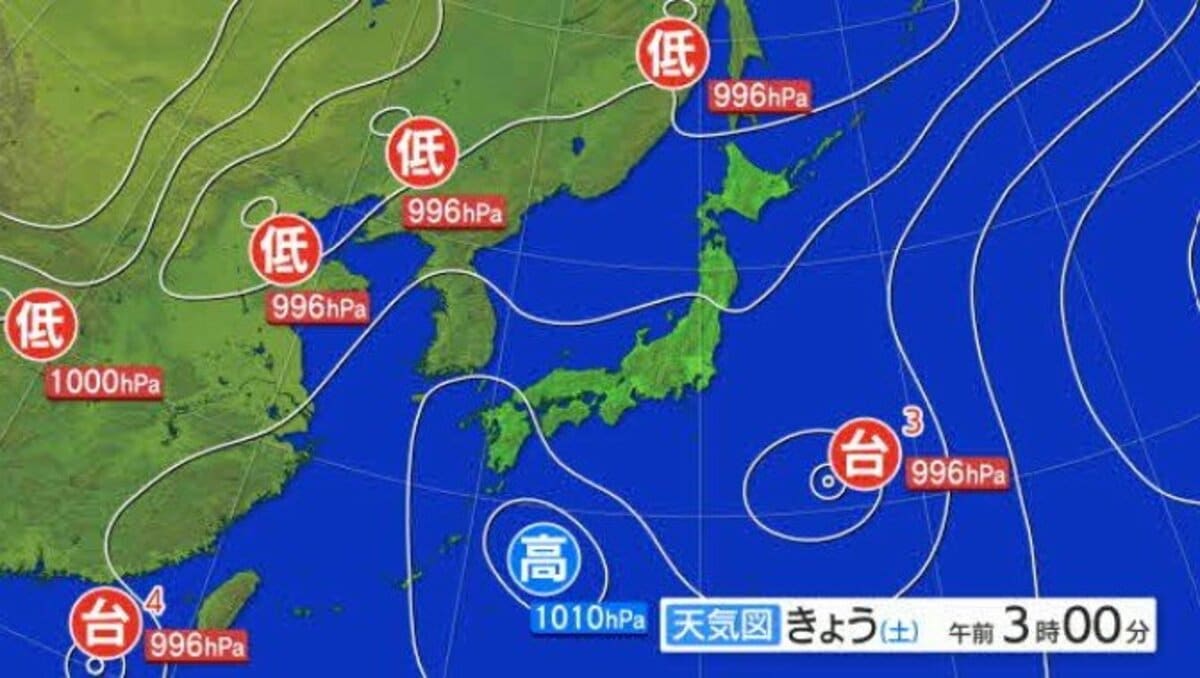 ダブル台風】台風4号が発生 南シナ海でほとんど停滞 台風3号は日本の
