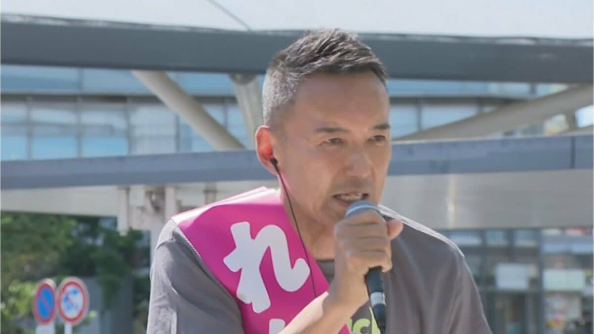 【速報】れいわ・山本太郎代表が道路交通法違反　法定速度時速80キロの道路を149キ…