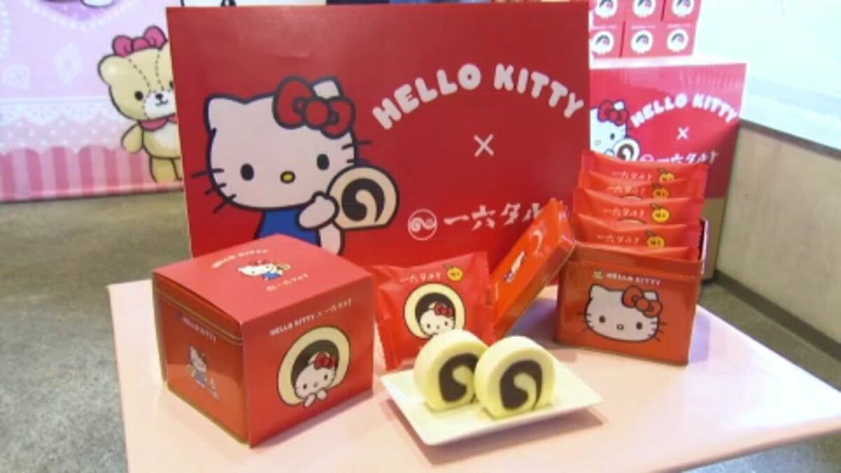 美品✨愛媛限定 キティーちゃん スクイーズストラップ タルト